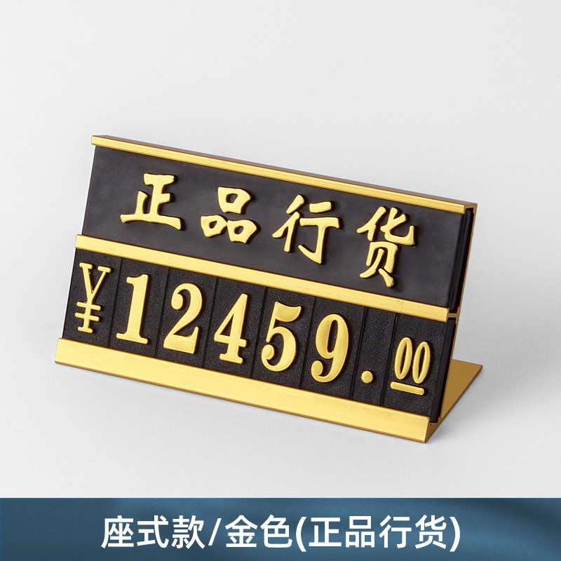 대형 골드 정품 카보 시트