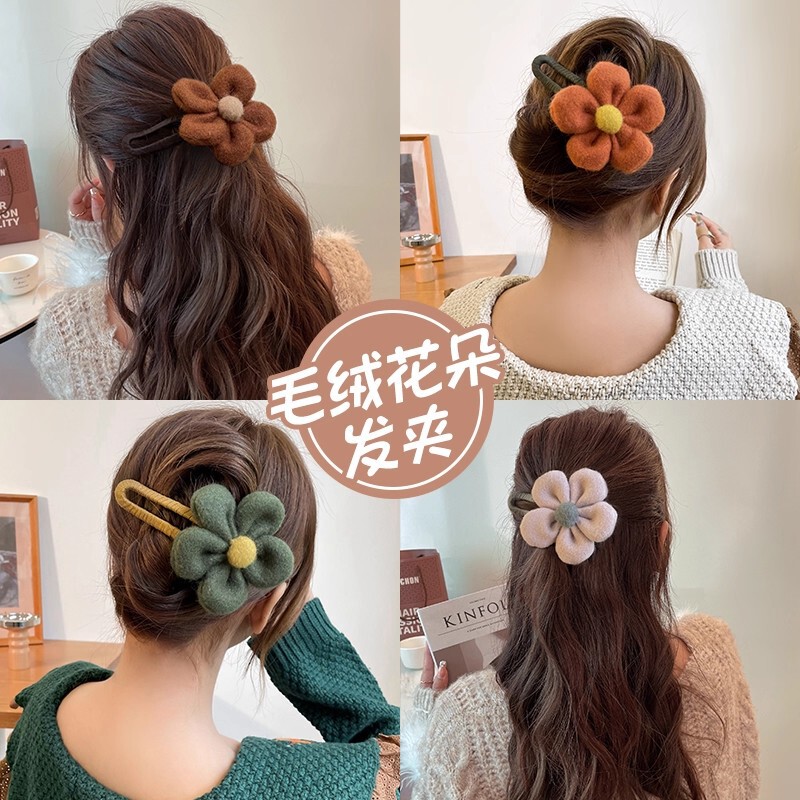 奶咖色花朵鸭嘴夹大号发夹后脑勺盘发抓夹女2025新款秋冬毛绒发饰|undefined
