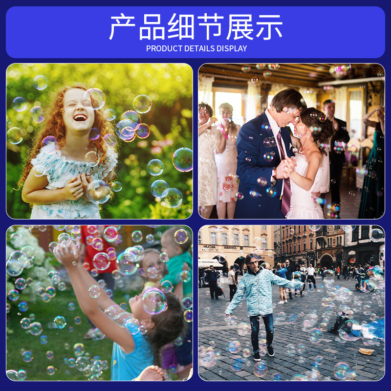 125mL máquina de burbujas especial burbuja aceite concentrado protección del medio ambiente comercial burbuja aceite Líquido color rendimiento de la boda