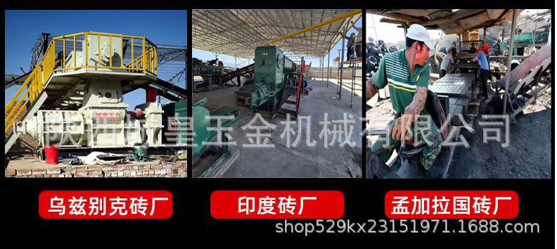 微信截图_20240831213624