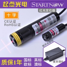 ll8��ʮ�ּt�ⶨλ���t�⾀�˾���5Vľ���ô��O�����ָʾ��̫��