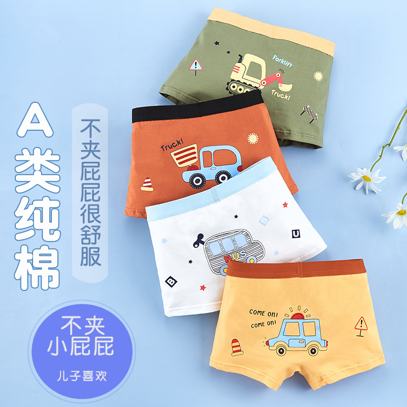 Ropa interior para niños Boxer de algodón puro Boxer de algodón suave para niños Boxer shorts de bebé clase A para niños Boxer shorts