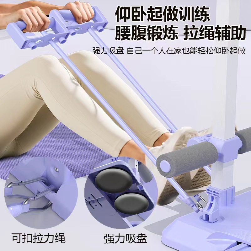 滑雪机瘦腿美腿机产后盆底肌臀腿练腿加推俯卧撑多功能健身训练器|undefined