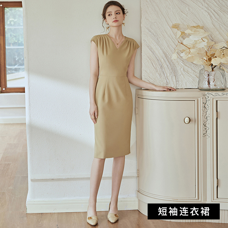 Ai Shangchen Ginger Yellow Professional Dress for Women, Summer Elegant Ol Formal Dress, High-End Texture Short-Sleeve Inner Dress
