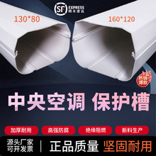 130*80 ���{��·�b���160*120���{��C�׹��ړ��ڳ��o�ܲ�����