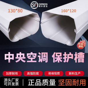 130*80 ���{��·�b���160*120���{��C�׹��ړ��ڳ��o�ܲ�����