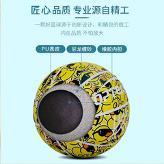 Children's Size 5 Basketball for Boys and Girls, Primary School Students, Kindergarten Use, Engraved Outdoor Leather Ball, Soft Blue Size 5 Ball for Kids