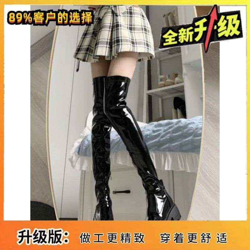 辣妹过膝长靴女新款厚底长筒靴百搭弹力瘦瘦靴方头骑士靴|undefined