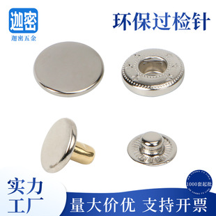 �S�����l�ĺϿۭh���o懿��ӽ��ټ~���y��831#633#�p�氵���^�z�