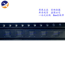 ȫ��ԭװ    ST9902-V0724-T  QFN   ���ɵ�·оƬIC  �ֻ���ֱ��