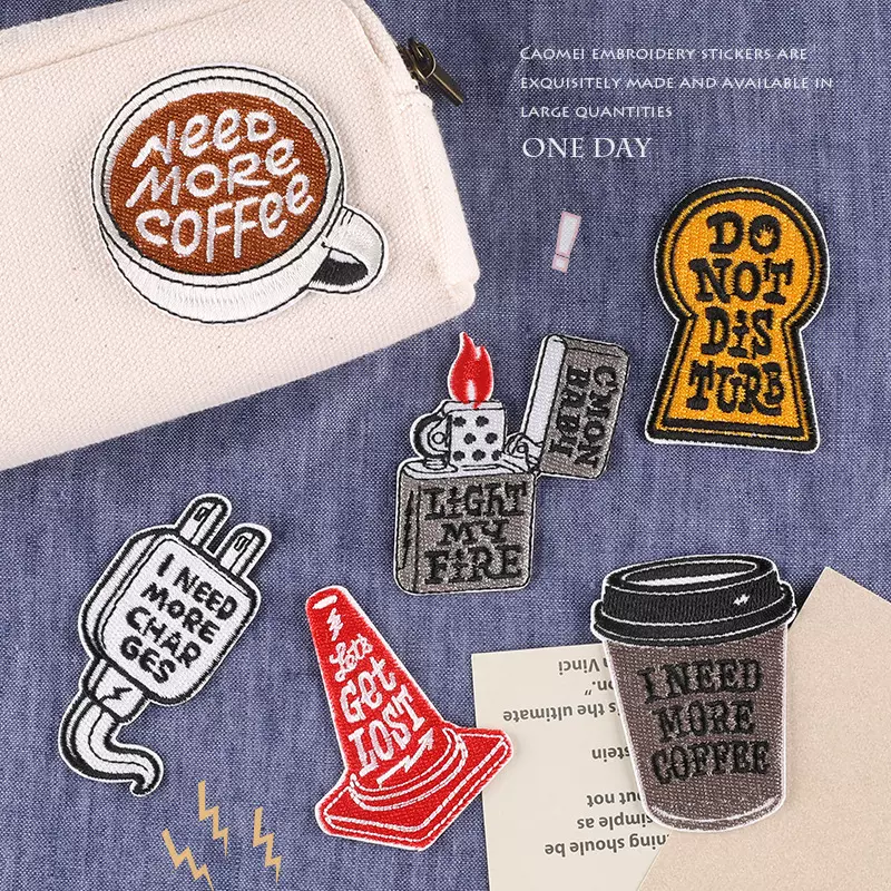 电脑绣花标卡通咖啡打火机徽章布标服装辅料补丁装饰DIY刺绣布贴