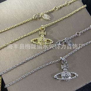 V��ˇ ��̫�����������ǝM�С�t������߼�ֱ���������Sֱ�N