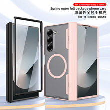 �m������zfold6���������q�zfold6�֙C���o��͸����Ĥһ�w��ָ�y