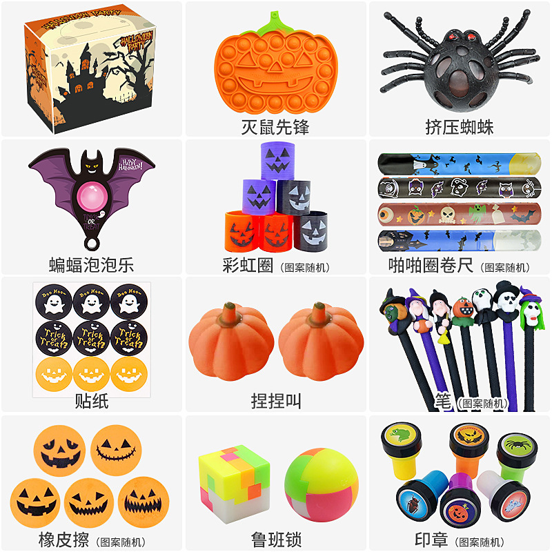 商品图
