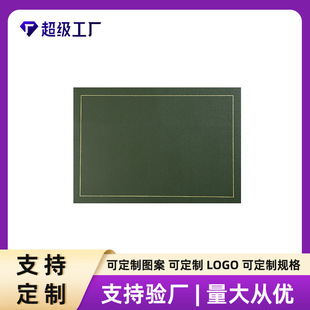 ���Ƽ��÷��C�|��|���|�����|���W�L�����pɫƤ��͉|���͉|