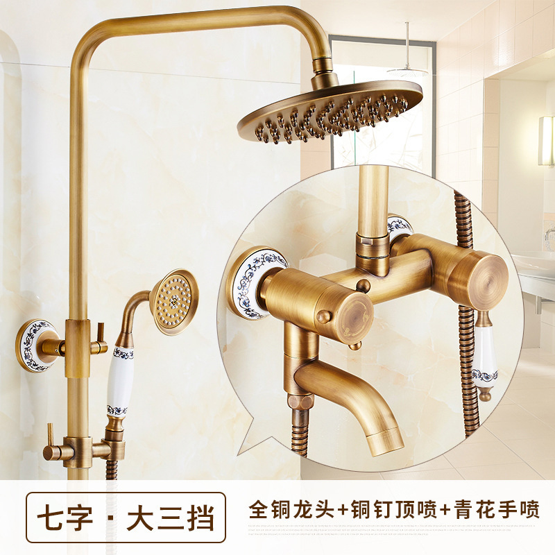 跨境欧式仿古铜淋浴花洒套装家用卫生间增压喷头浴室可升降淋浴器|undefined