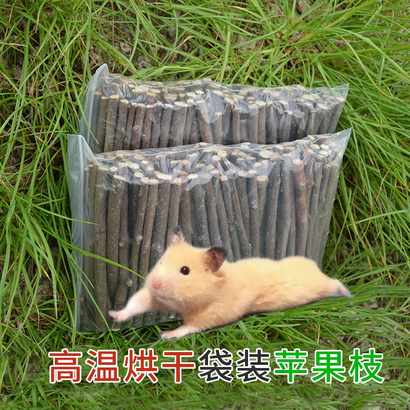 Высокотемпературная Сушка Для шлифовальной палочки яблочной ветки мешок 100 г 500 г разновидность хомяка шиншилла кролик укус деревянная шлифовальная палочка