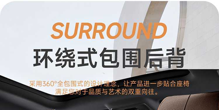 BYD Song PLUS Seat Cover All-inclusive Glory DMi/EV Seat Cover Linen Smart Driving Special Car Cushion