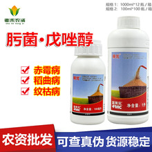 �������Z�� 48%뿾�����С���׷۲���ù�� ˮ��������������