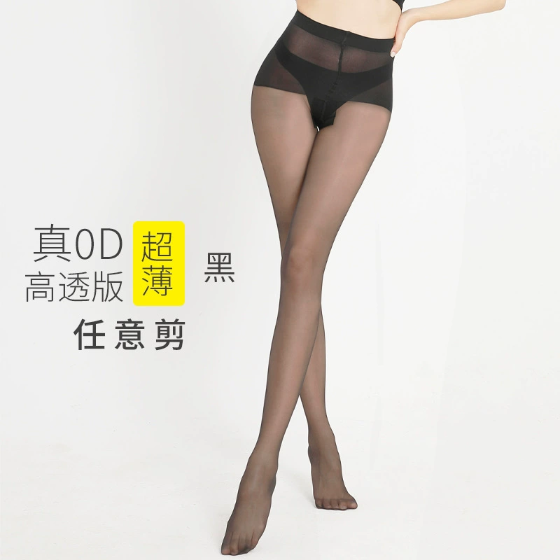 Face mask, ultra thin sexy tights, knee socks