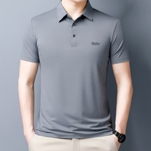 Ʒ�ƸߙnT�����b�ļ�ɣ�Q�z�����n�����m�r���̄����ePOIO������