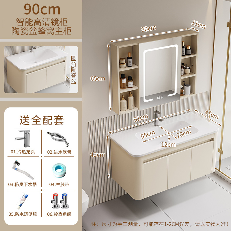 gabinete de baño de panal de aluminio espacial de pared combinado en una bañera de cerámica lavabo de mano lavado de cara gabinete de espejo inteligente