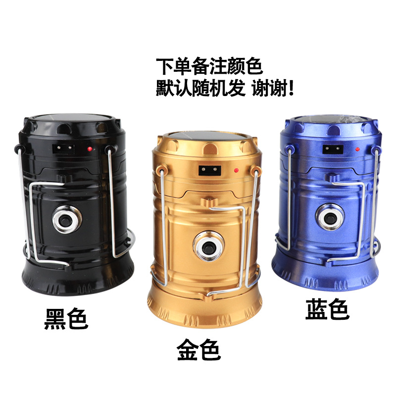 Multifuncional solar recargable linterna camping tienda lámpara portátil al aire libre lámpara de camping al aire libre generación fábrica en stock