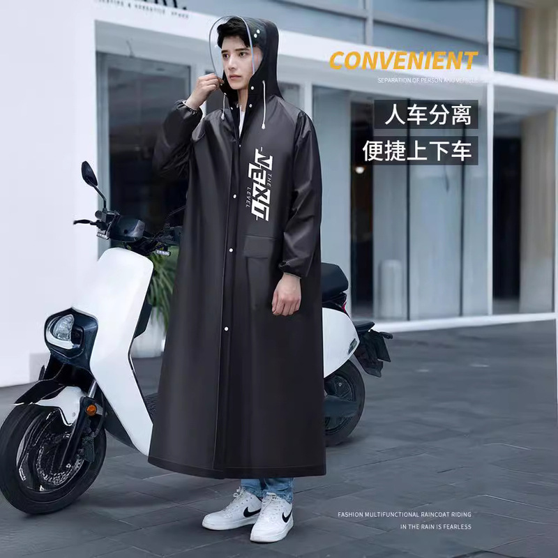Men's Raincoat, Full-Body, Heavy Rain Protection, Long Style, Electric Bicycle, Student, Adult, Cycling-Specific, One-Piece Rain Poncho with Hood