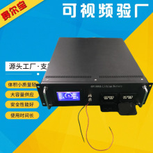 48v100ah �Դ��œ ������ �����F�늳� 늄�܇�����������ƿ