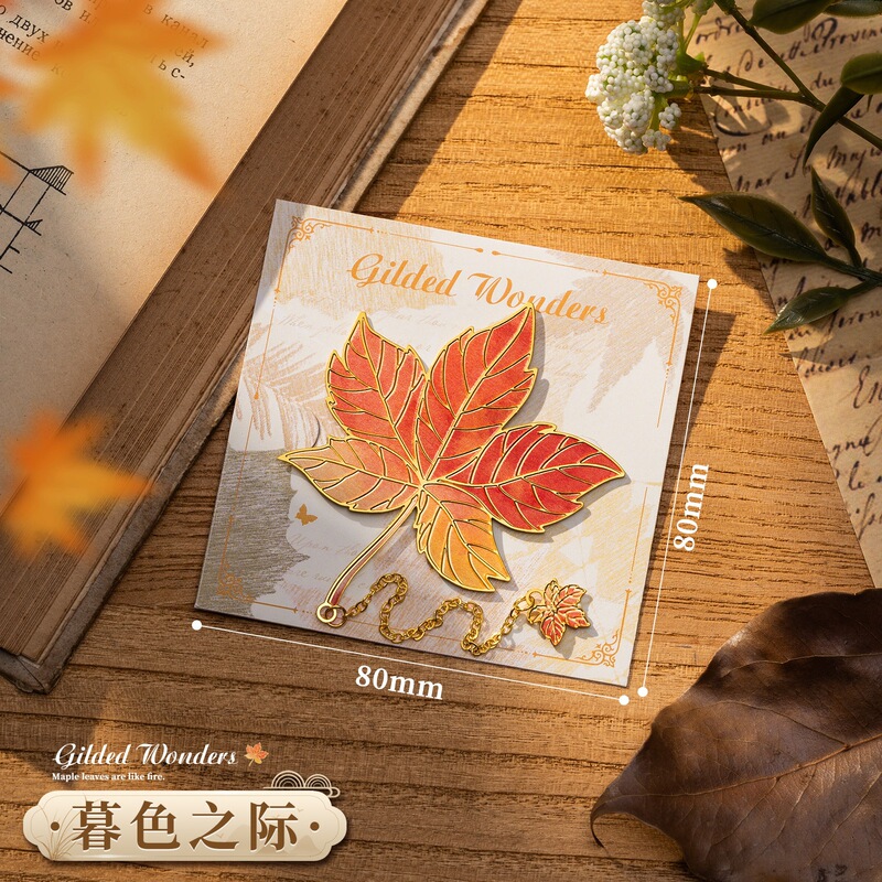 复古树叶金属书签学生毕业礼物感叶脉高颜值文创礼盒纪念品可定|undefined