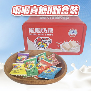 �����ǻ�c�Y��ϲ���F���b8-10�w�ǹ��ϲ�����������e��ʳƷ