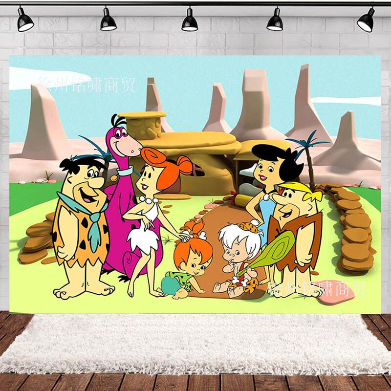 Cartoon New Modern Primitive Children's Birthday Party Theme Photo Photography Background Cloth Scene Decoration Banner