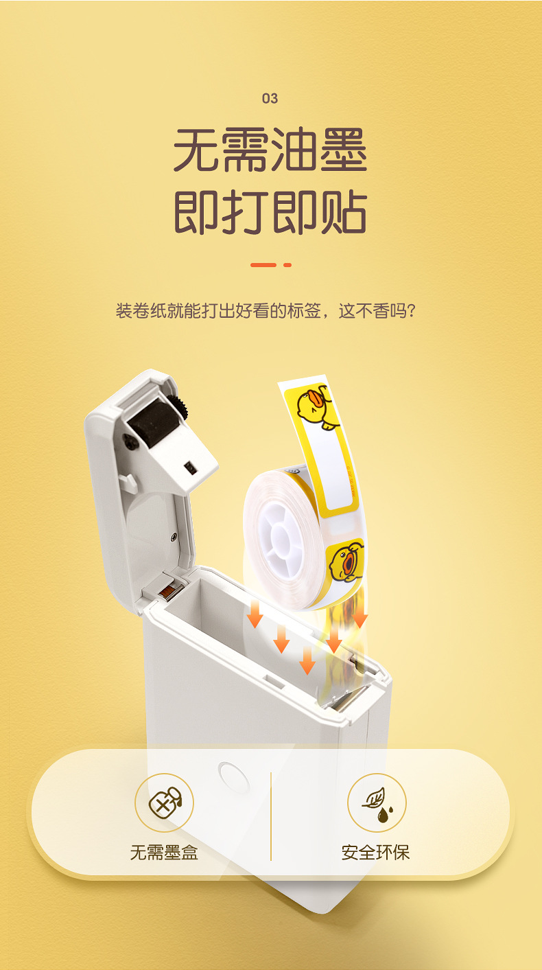D110-1_07.jpg?x-oss-process=image/format,png