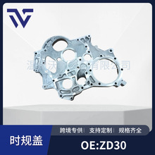 mʮ⏹̙CеZD30lәCrҎװrX݆