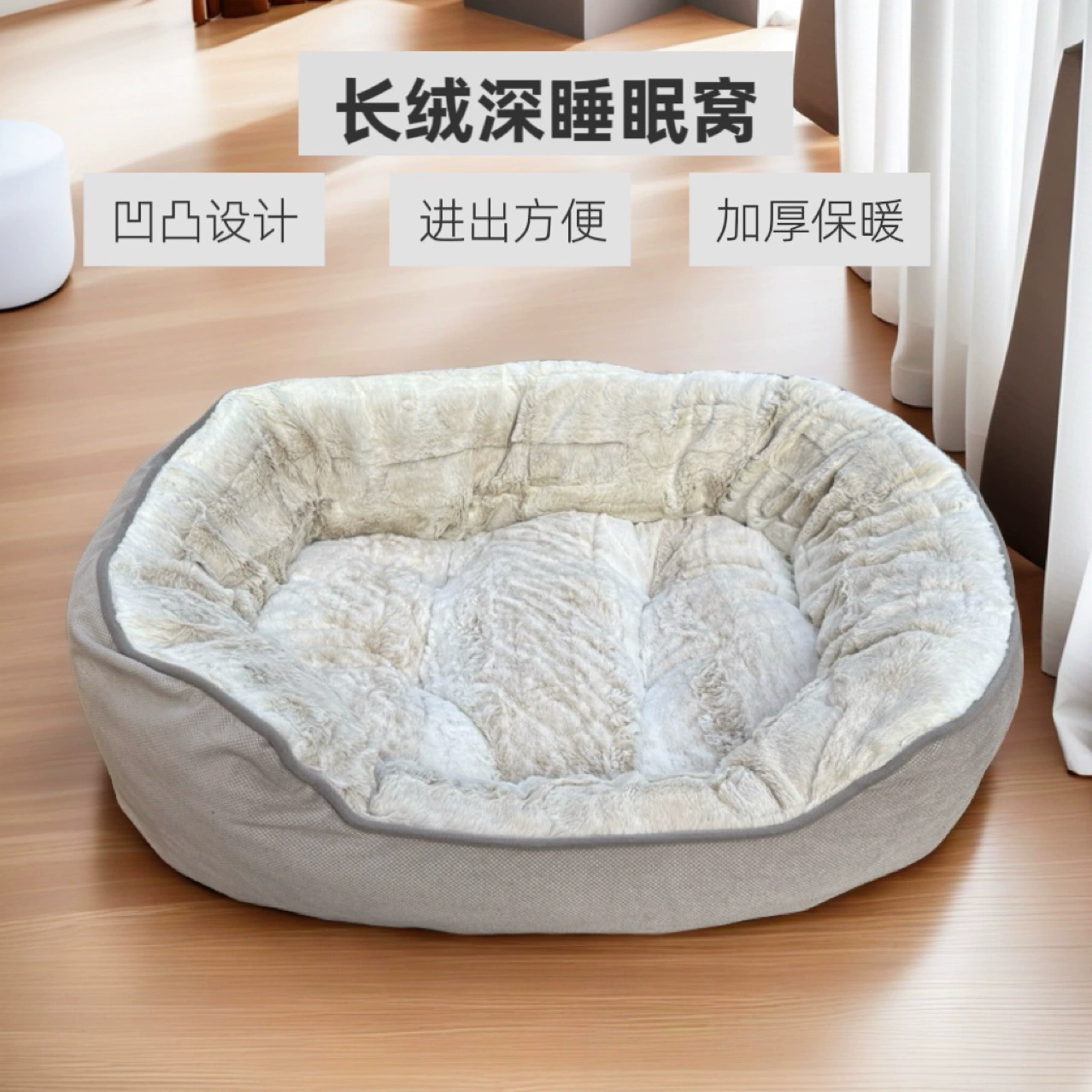 Три размера питомца собачий питомник