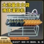 液体定量吸嘴六头灌装机