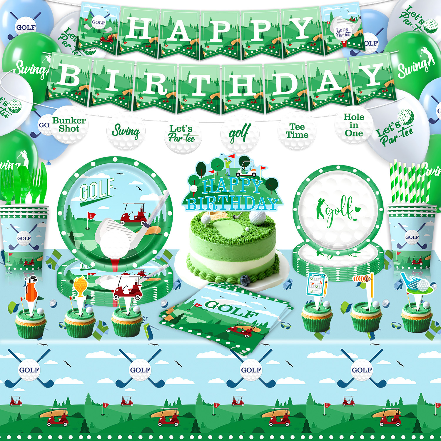 跨境新品高尔夫派对用品装饰气球套装生日蛋糕装饰桌布餐具背景布