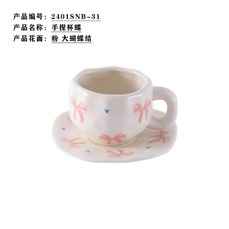 手作りカップ皿韓国式ins風手描き手つまみ不規則陶磁器カップ皿デザート皿高顔コーヒーカップ|undefined