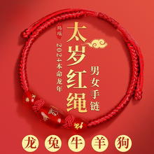 ��̫�q�t�K�����Ů���������ֹ������K��ţ�R�����K