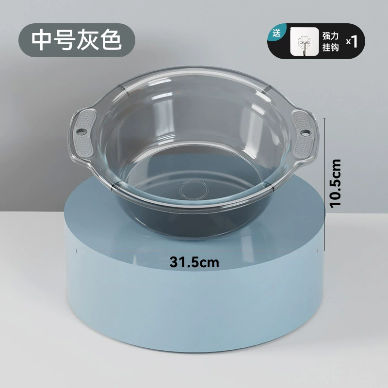 Underwear, small pot, small plastic washbasin for home use