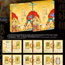 ���ȱ����ࡷ��ʮ���^�������������؃� ��؛���l֧�ִ��l