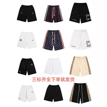 �羳25ssG�Ҵ��ļ���Ʒ�����ж̿� ��Ů���¿�ʱ�����п��ɶ̿�