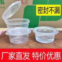 һ�����u�Ϻ�P1.5���Ӻ��w������ܷ��{�Ϻ�35ml���u�B�w�u�ͱ�