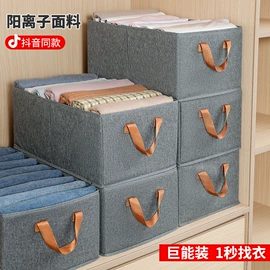 收纳袋收纳包;收纳箱;收纳盒