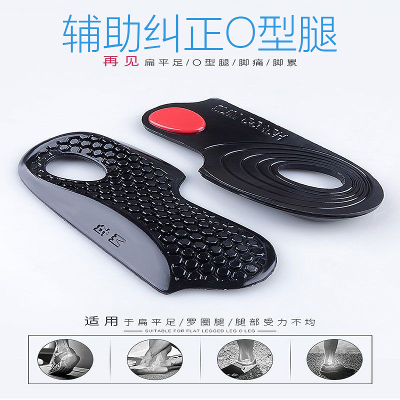 Corrector de pierna tipo O para corrección de plantilla, varsión y valgus para hombres y mujeres, corrector de pierna tipo O para corrección de pierna de bucle, corrector de pierna tipo O