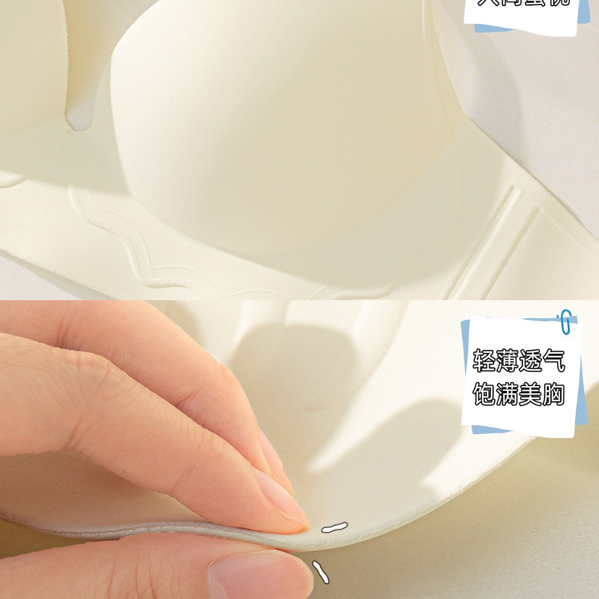 Venta directa de fábrica comercio electrónico transfronterizo Sudeste de Asia Vietnam Tailandia damas pecho pequeño soporte superior sin costuras colección lateral sujetador