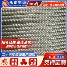 ����\䓽z�Kܛ�z6*37+FC-5mm6mmС���C΢�ͽg�P늄Ӻ��J�Cе