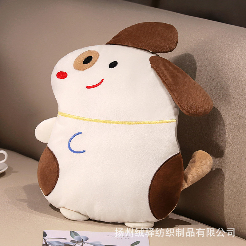 강아지