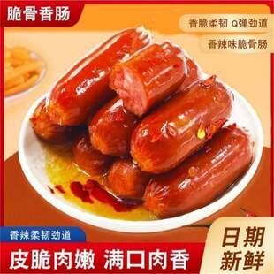 ����������c�����c��ʳ�W����������ęʽĴָ���ṷ��ʳ����