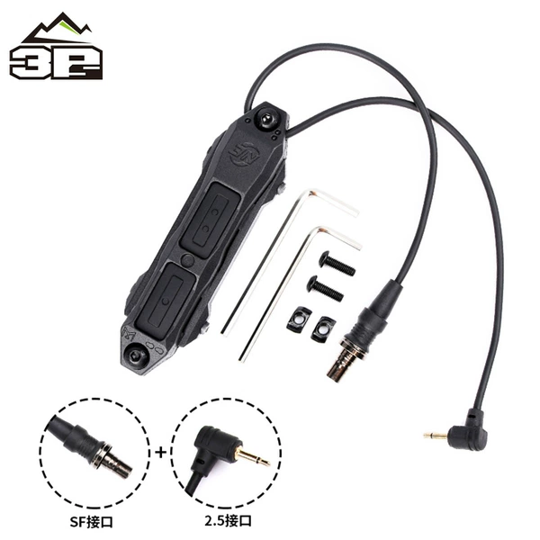 Black-2.5+SF dual control